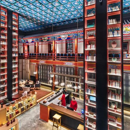 Manxin Mansion Drum Tower Courtyard Beijing Exterior photo